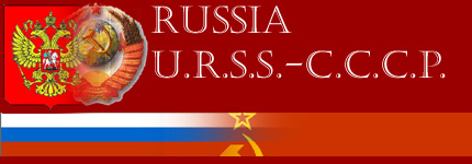 Flamuri Rus dhe Sovjetik