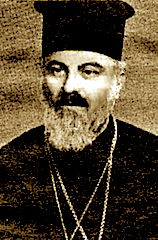 Peshkopi Irine Banushi (1906-1973)