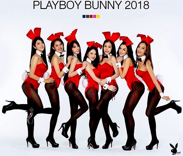 Playboy 2018