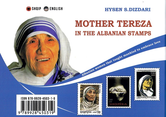Nene Tereza - Ne pullat Shqiptare (pjesa e pasme)