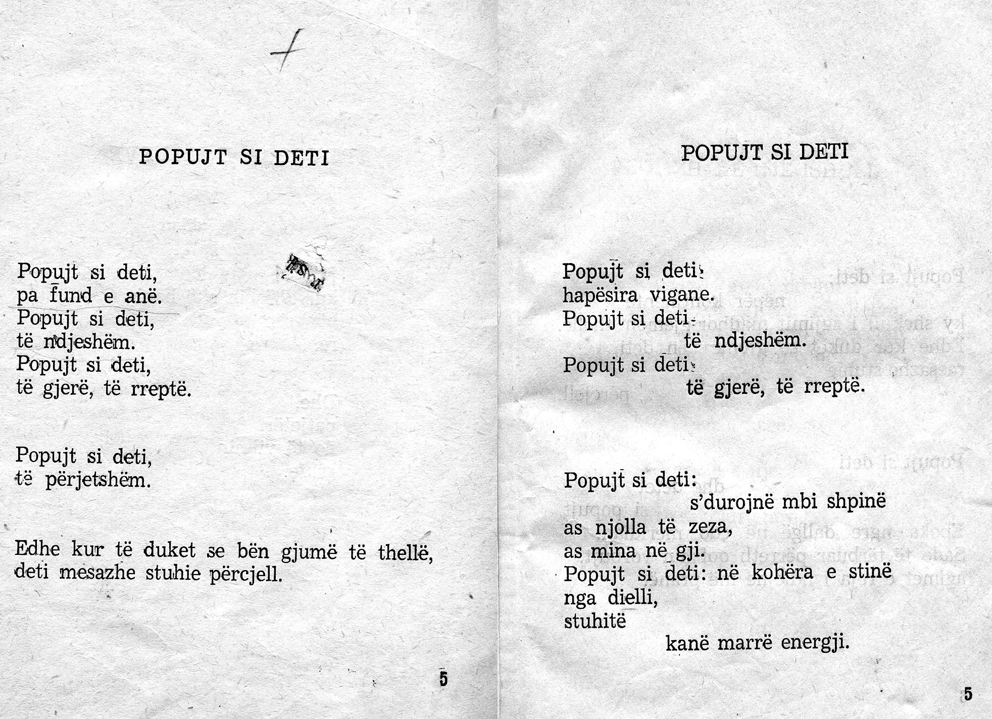 Majtas poezia e shkruajtur nga Sollaku, djathtas vargje te futur nga redaksia. @ Sh. S. Noé