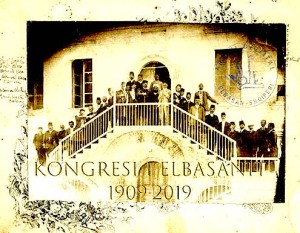 Kongresi I shkolles Shqipe Elbasan (2 - 10 shtator 1909)