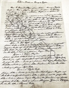 Faksimile e dokumentit pronësor të kishës, 1918