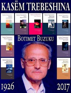 Vepra e Kasëm Trebeshinës botuar te Buzuku - Kosovë