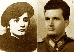 Nicolae dhe Elena Causcesku