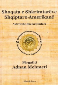 Shoqata e Shkrimtarëve Shqiptaro-Amerikanë