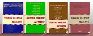 Disa vepra te Mustafa Krujes botuar pas viteve '90