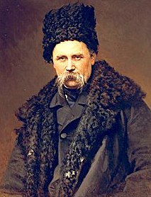 Taras Shevchenko (1814-1861) - vepër e Ivan Kramskoi