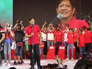 Ferdinand "Bongbong" Marcos Jr. Presidenti i ri i Filipineve