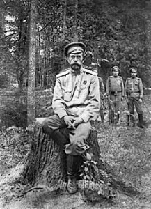 I fundmi Car i Rusisë i kapur nga bolshevikët