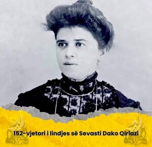 Sevasti Dako - Qiriazi (24 shkurt 1871-30 gusht 1949)
