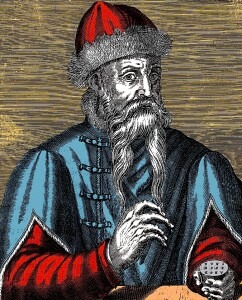 Johannes Gutenberg (1398-1468) - Gjeniu i Tipografisë
