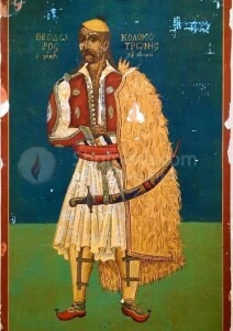 Theodhor Kollokotroni (1770-1843)