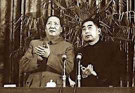 Cu En Lai & Mao Ce Dun