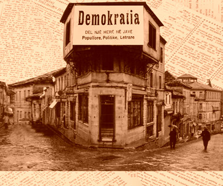 Demokratia e Gjirokastres