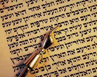 Shkrimi ebraik 