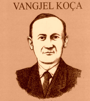 Vangjel Koça (1900-1943)