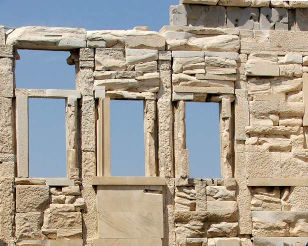 Pjesë e Akropolit
