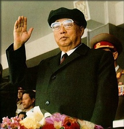 Kim Il-Sung (korean)