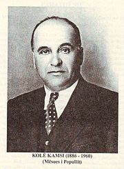 Kolë Kamsi (1885-1960)