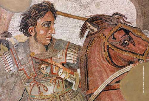 Aleksandri i Madh mozaik