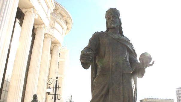Statuja e Car Dushanit Shkup
