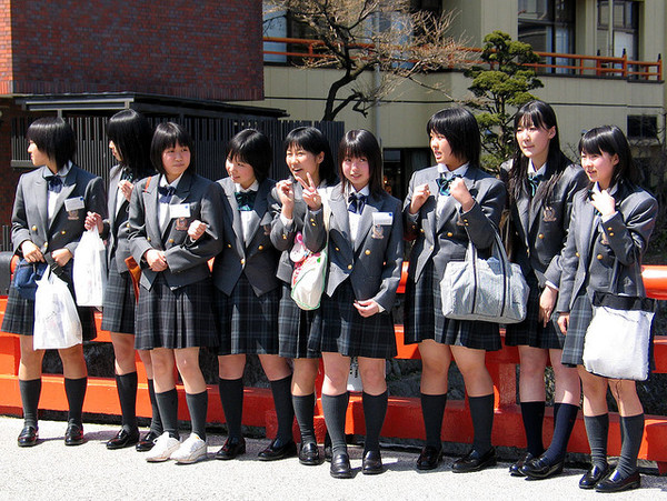 Nxënëse japoneze