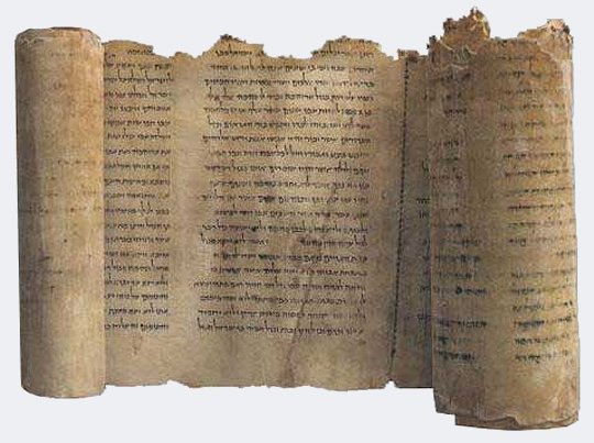 Dorshkrime Ebraike gjetur ne Detin e Vdekur