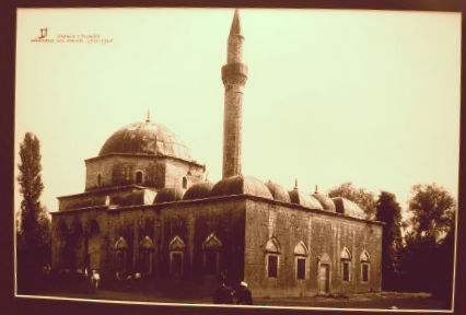 Xhamia e Plumbit Shkoder