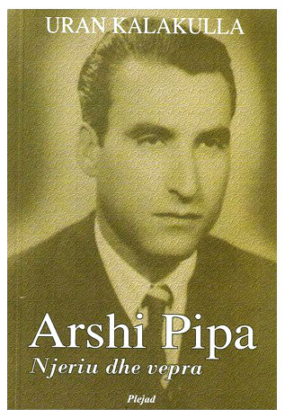 Arshi Pipa (1920 - 1997)
