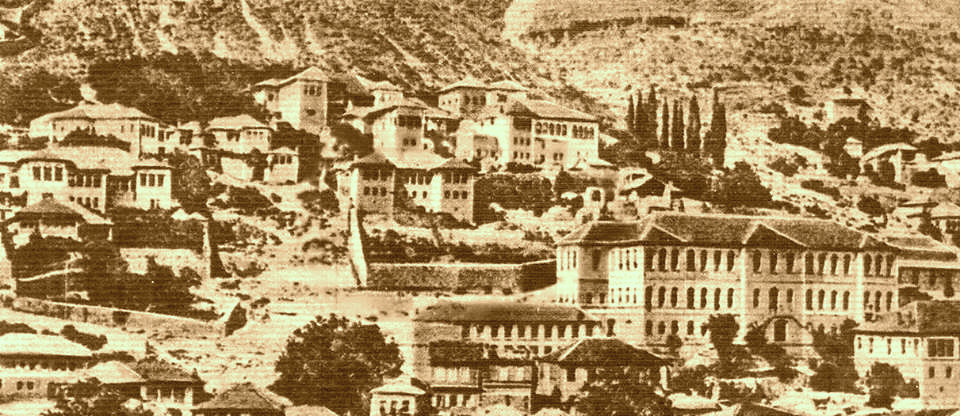 Gjirokastra viti 1943