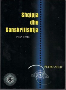 Petro Zheji - Shqipja dhe Sanskritishtja