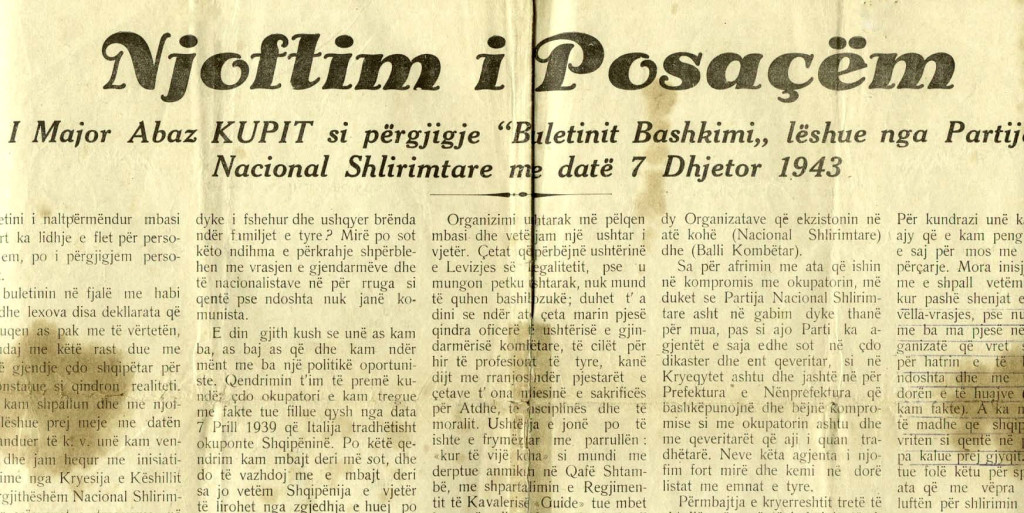 Abaz Kupi - Facsimile 24 Dhjetor 1943