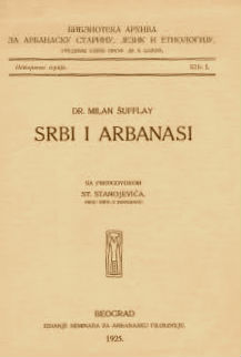 Milan Shuflaj - Serbët dhe Shqiptarët