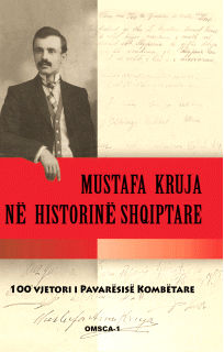 Mustafa Kruja - Merlika: Botim