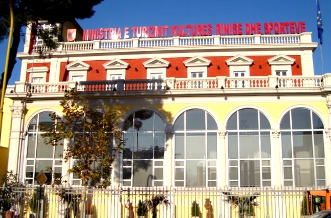 Ministria e Kulturës