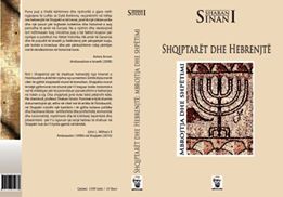 Shaban Sinani - Shqiptarët dhe hebrenjtë