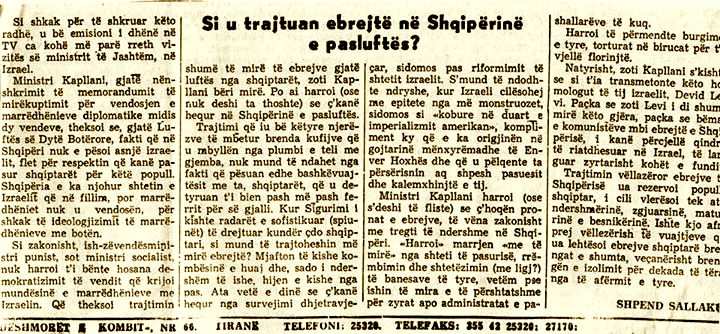 Artikull i Shpend Sollaku Noé-së te “Republika", 1991