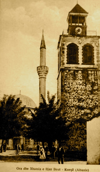 Ish Kulla e Sahatit Korçë
