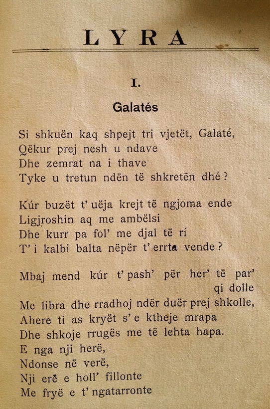 Poezia kushtuar Galateas