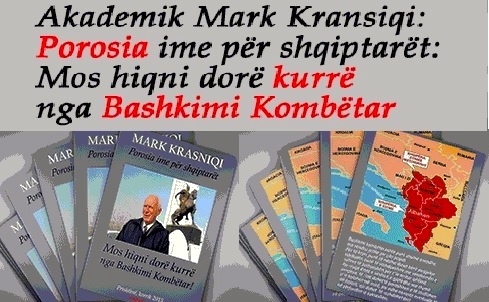 Mark Krasniqi - Porosia ime për Shqiptarët