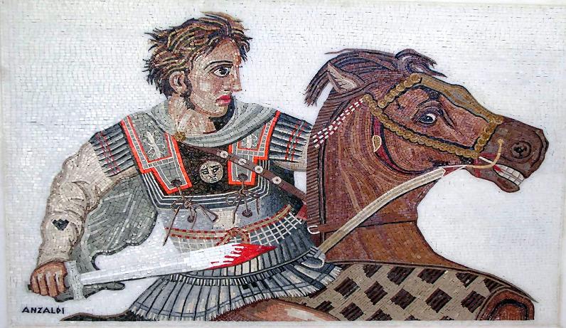 Aleksandri i Madh (356-323 p.K) - Mozaik