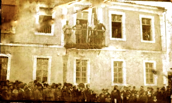 Shpallja e Republikes Vetqeveritare te Korçes (10 dhjetor 1916) 