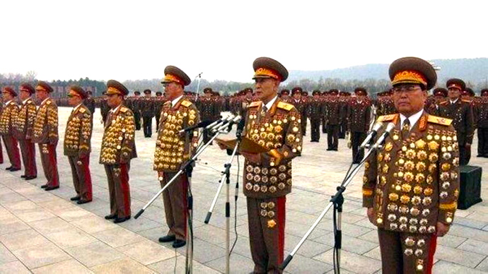 Gjeneralë të dekoruar verikoreanë