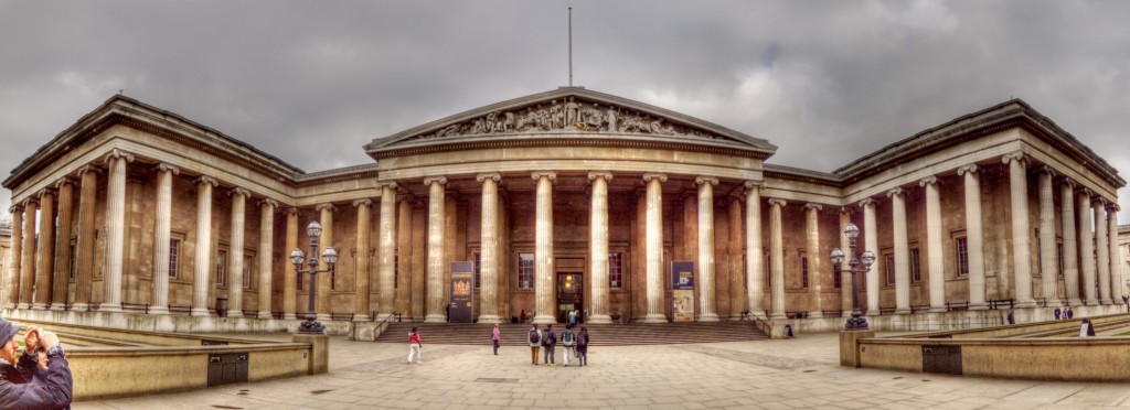 British Museum - Fasada e hyrjes