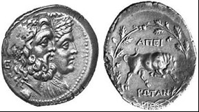 Monedhe e Epirit