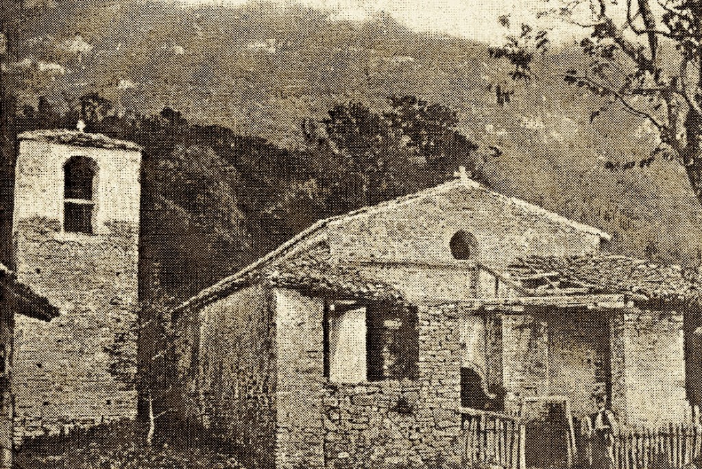 Kisha me kambanoren në fillim të shek. XX (1901). Fotograf Theodor Ippen.