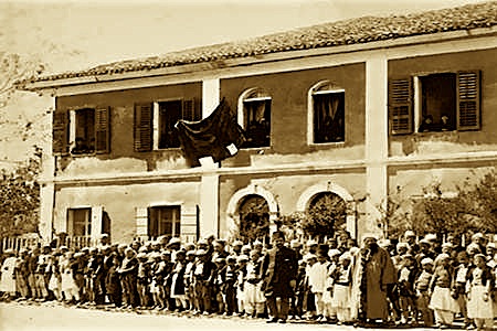 Shkollat e para në Shkodër - 1876