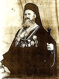 Visarion Xhuvani - Kreu i Kishes Autoqefale Shqiptare