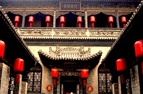 Arkitektura e lashte Kineze